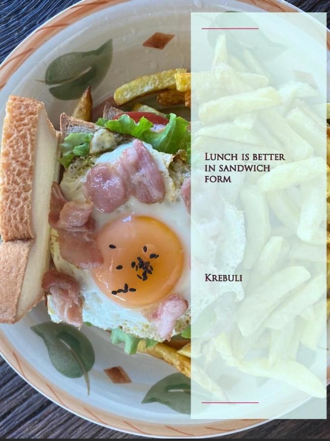 Отель Krebuli Степанцминда-25